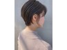 【新メニュー】似合わせカット＋ダウンパーマ￥8,910→￥8,000