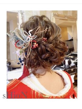 シオン(sHioN) アップスタイル