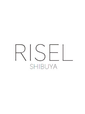 リゼル シブヤ(RISEL SHIBUYA)