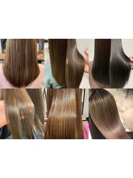 【1人1人に合わせた3種類の髪質改善】質感、ツヤ、まとまりに特化した最高峰の進化系髪質改善！