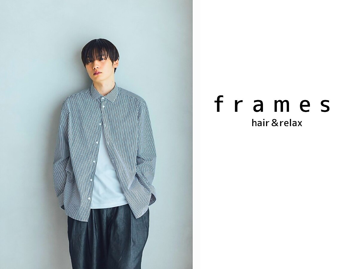 【メンズ限定】カット＋オージュア頭皮ケア付￥4500