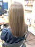 【炭酸泉付き♪】似合わせカット+美髪☆新フローディア酸性ストレート
