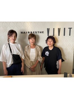 【志紀/八尾】歴10年以上の女性スタイリストが多く在籍☆女性目線でのご提案であなたのキレイを叶えます！