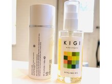 リラックスシャンプーのあとはミルクorオイルでやわらか質感へ♪