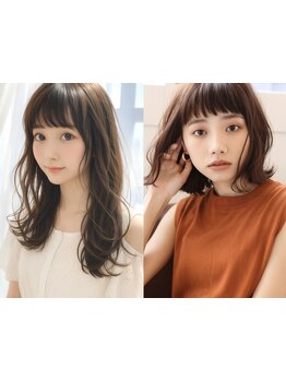 【岐阜駅】“なりたい”が叶う♪似合わせ提案が得意なご褒美salon♪クチコミ高評価のカウンセリング◎