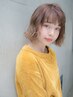 学割U24　【平日限定】カット＋カラー ￥6000