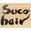 スコヘアー(suco hair)のお店ロゴ