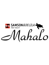 samson&delila Mahalo 【マハロ】
