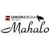 サムソンアンドデリラマハロ (samson&delila Mahalo)のお店ロゴ
