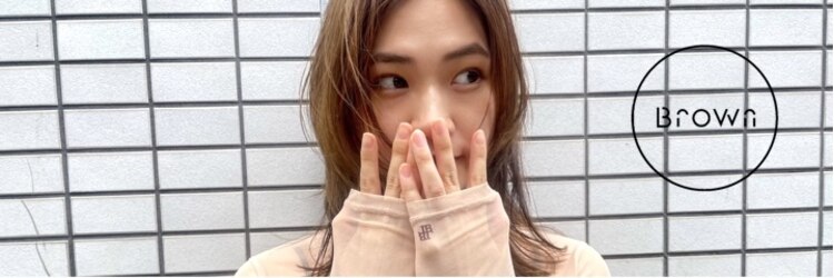 ブラウン(Brown)のサロンヘッダー