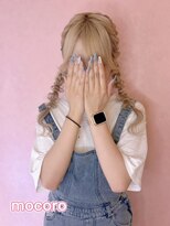ヘアーセット モコロ(Hair Set MOCORO)&nbsp;編み込みツイン