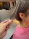 エラマ ヘアメゾン(elama hair maison)の写真/【自由が丘徒歩1分】抜け感×透明感でモテ髪へ☆ワンランク上の輝きが手に入るイルミナカラー♪
