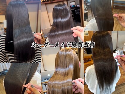 ヘアサロンアコール(Hair Salon acoord)の写真