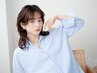 【前髪にトコトンこだわる】前髪縮毛矯正+似合わせカット+アマトラ3step TR