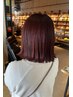 【VIP会員様限定】エステカラー(ダブルカラー)カット髪質改善Tr ￥0