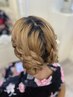 渡邉限定]浴衣ヘアセットも！デザインヘアセット