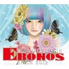 エボノスヘアー エボノスヘアーのお店ロゴ