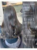 オットット(OttottO) オリーブグレージュ