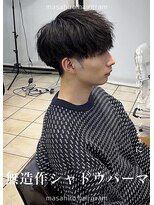ディータ(Dita) 無造作シャドウルーズスパイラルマッシュパーマ大宮メンズパーマ
