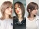 エシカ(ethica)の写真