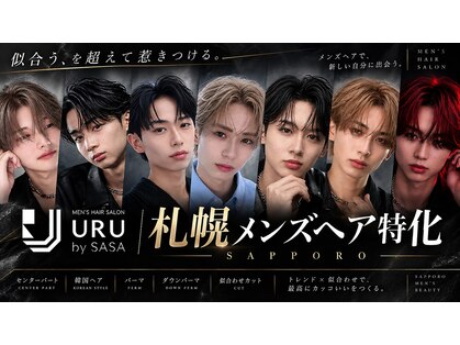 URU by33 札幌大通店【ウル バイササ サッポロオオドオリテン】【10月1日OPEN(予定)】の写真