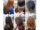 シエロヘアー(Cielo hair)の写真