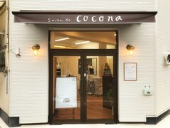 Salon de cocona【サロンドココナ】