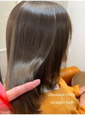 縮毛矯正＆イルミナカラー[藤沢/髪質改善]