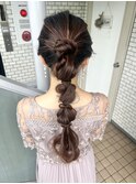 編みポニー　編みおろし　玉ねぎヘア　結婚式ヘア