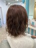 《毎朝のヘアアイロンから解放!!》パーマ×4STEPトリートメント×カット