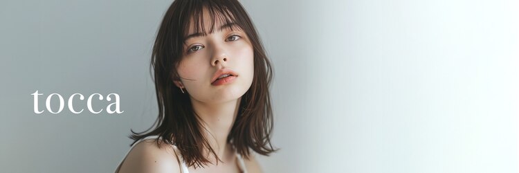 トッカ ヘアアンドトリートメント 千葉店(tocca hair&treatment)のサロンヘッダー