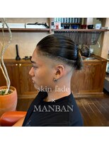 シェロヘア(cielo HAIR)&nbsp;スキンフェード×マンバン