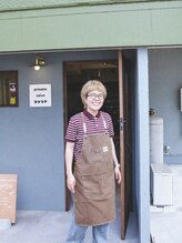 プライベートサロン タケウチ(private salon タケウチ)