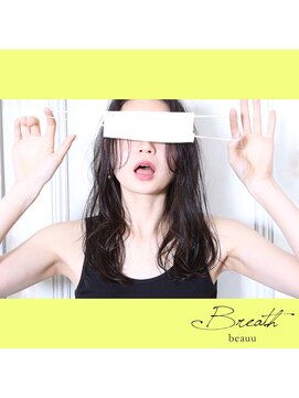 ブレスボー コウベ(Breath beauu) ▼宮内博貴Breath beauu Kobe▼ショート/ボブ/三宮/元町/神戸