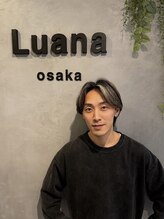 ルアナオオサカ(Luana osaka) 吉岡 永隆