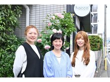 ハッコ(hacco)の雰囲気（丁寧なカウンセリングが評判◎お悩みに沿ってサポート致します！）
