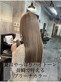 長崎ハイトーン ケアブリーチ 韓国 ミルクティーベージュ