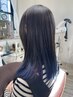 《お値段そのまま！？》カラー&【トリートメントグレードUP】