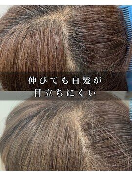 メモリーズ 水天宮前店(Memories) 30代40代50代白髪ぼかし丸みショートくびれショート