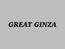 メンズ特化サロン GREAT GINZA 【メンズカット/メンズパーマ/銀座】