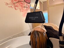 りらすぱ 上野御徒町の雰囲気(頭浸浴で癒しの時間◎<上野><御徒町> <ヘッドスパ><頭浸浴>)