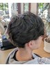 【男性限定】カット+パーマ