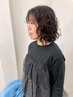 【平日限定】似合わせカット+ベーシックパーマ ￥13,200→￥7,920