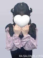 アールエーサロンモノクロ 秋葉原(RA SALON モノクロ) 【推し活ヘアメ】ハーフクラゲヘア
