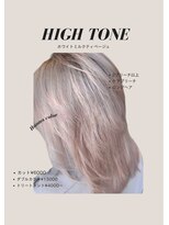 ダアッカ(da acca) 【京都河原町】ホワイトミルクティベージュ
