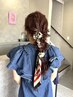 【大切な日の】ヘアセット ¥4400