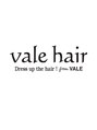 バルヘアー vale hair/valehair