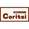 コリツィ(Coritsi)のお店ロゴ