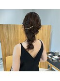 シニヨン編み下ろし