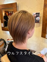 ヘアーサロン ビンブンバン(hair salon bim bum bam)&nbsp;ウルフスタイル